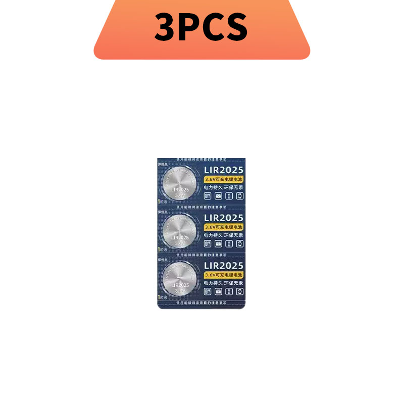 3.6V LIR2025 Rechargeable Battery - High Capacity for Car Key, Remote, Toys, Scales - Direct Replacement for CR2025 ML2025: Gold