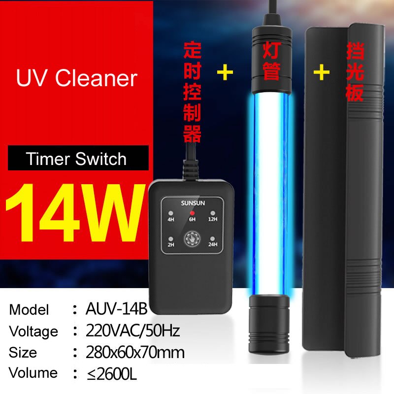 Sunsun AUV-Lámpara Ultravioleta germicida para tanque de peces, purificación de agua, buceo, esterilización, desinfección de acuario: AUV14B