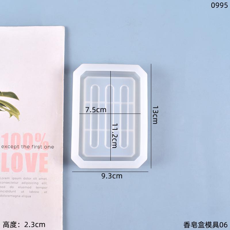 DIY Handmade Soap Box Silicone Mold Soap Dish Tray Resin Casting Mold Epoxy Resin Ring Dish Holders Resin Soap Tray Molds Home: 08