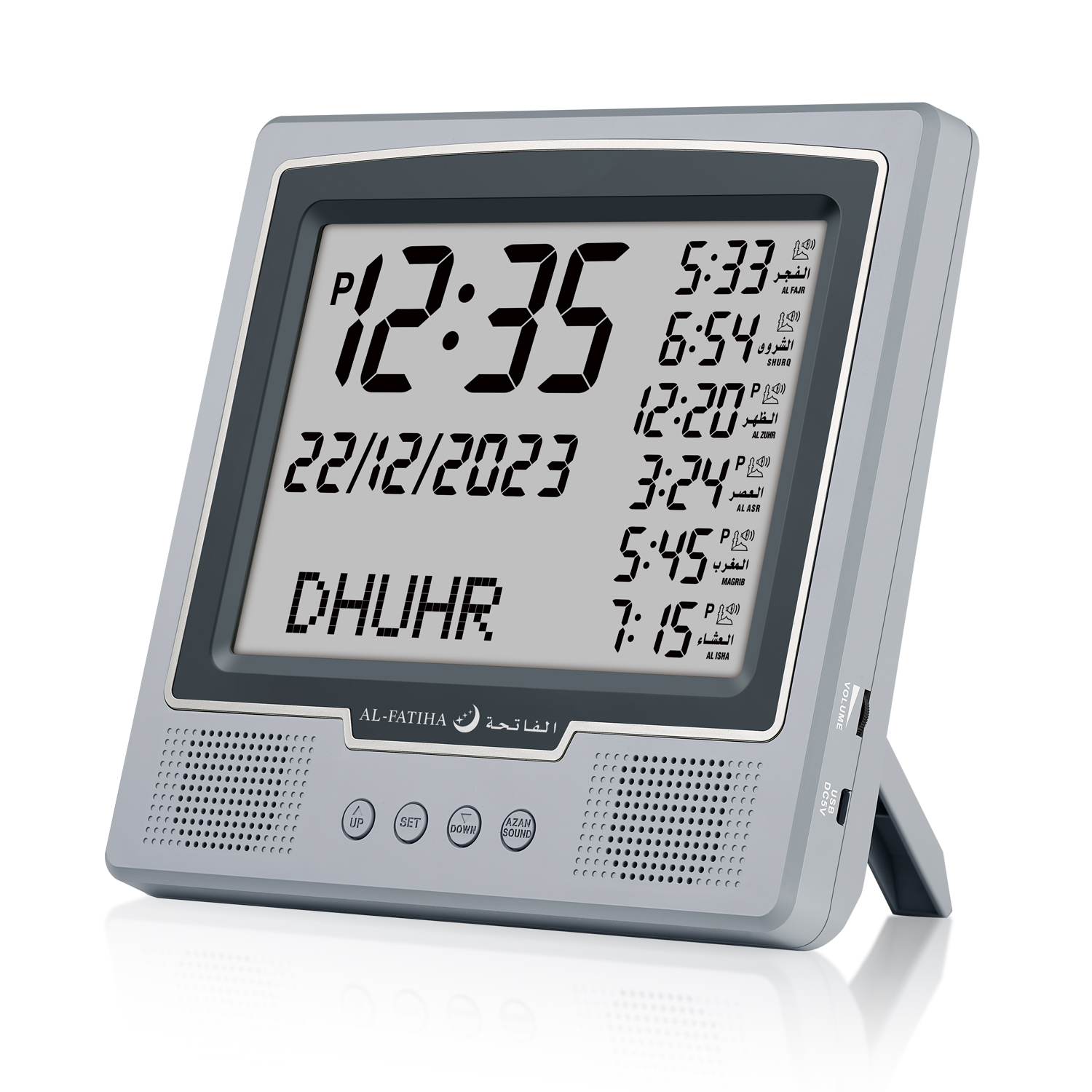 AL-FATIHA Azan Muslim Clock Digital Watch with Full Prayer Times Hijri Calendar Athan Prayer Time Fajr Alarm Mosque Decoration: Bronze