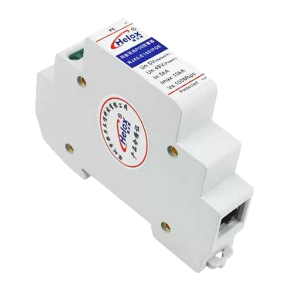Rail Network RJ45 POE Surge Protector Thunder Lightning Arrester Device Rail Type 100M Network POE Lightning Protection Device