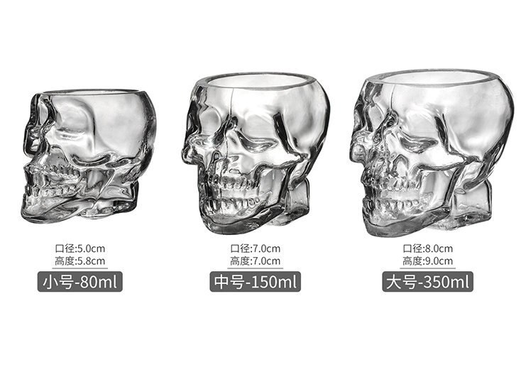 Czaszka kosmity kreatywny szklany kieliszek robić Whisky dużo szklana szklanka w formie czaszki