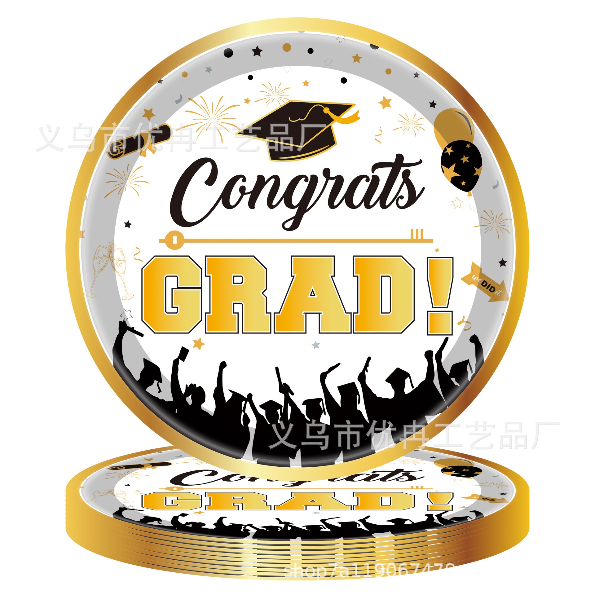 8Guests Gold Graduation Theme Disposable Tableware Congrates Grad Napkin Plate Class Of Happy Graduation Party Supplies