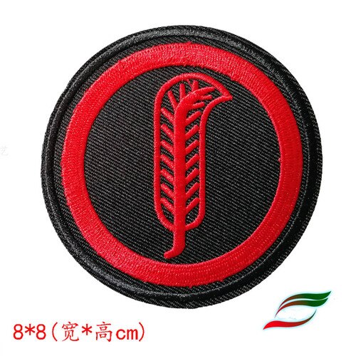 Punk Rock Band Grappige Patroon A226 Terug Lijm Geborduurde Kleding Steken Decoratie Patch Kinderkleding Accessoires: 13