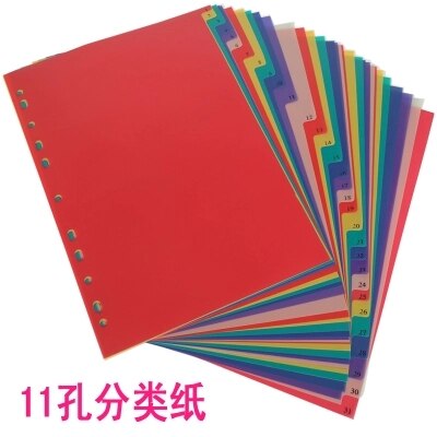 Plastic file index paper label 31 pages classified card paper Color a4 11 hole loose-leaf paper