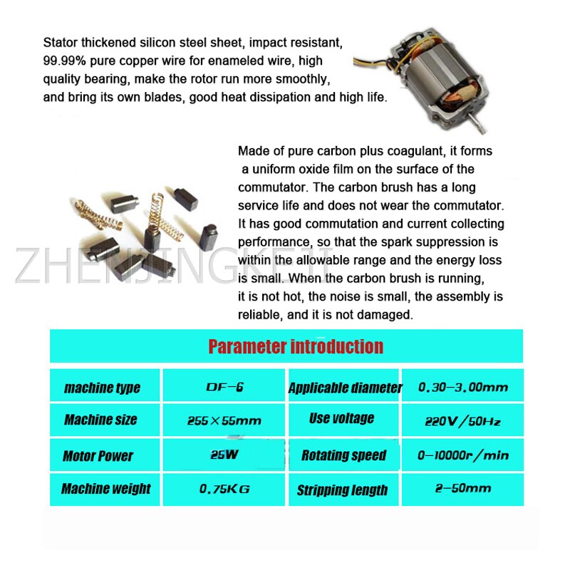 Electric Handheld Paint Scraper Lacquer Peeler Tools DF-6 Enameled Wire Electric Peeler 0.3-3.0MM Stripping Tools