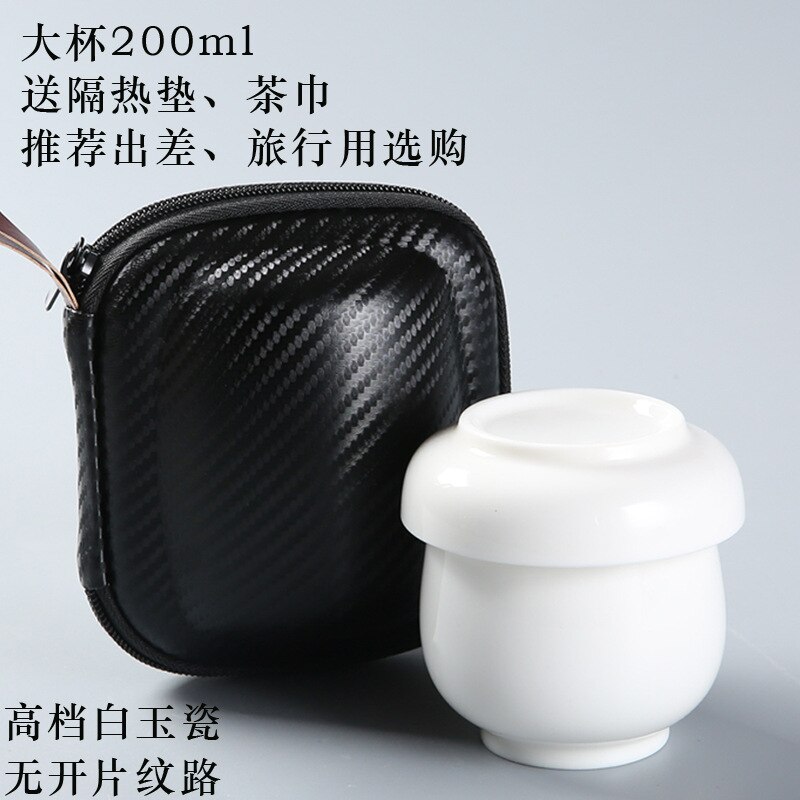 One Teapot One Tea Cup Single Person Simple Ru kiln Teaware Drinkware Chinese Bubble Tea Infuser Set For Friend: Light Yellow