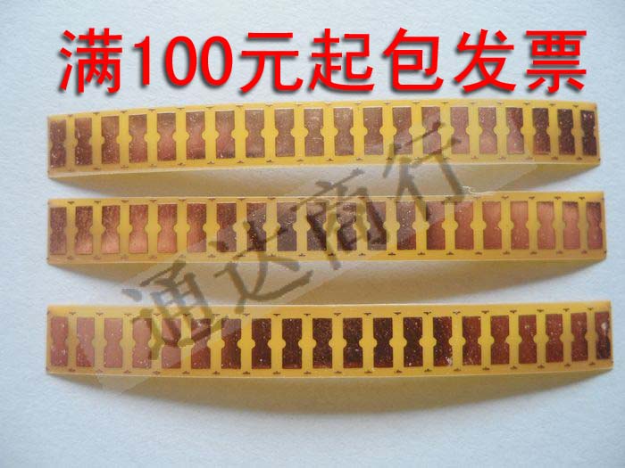 Tensometr/tensometr specjalny zacisk okablowania-materiał samoprzylepny