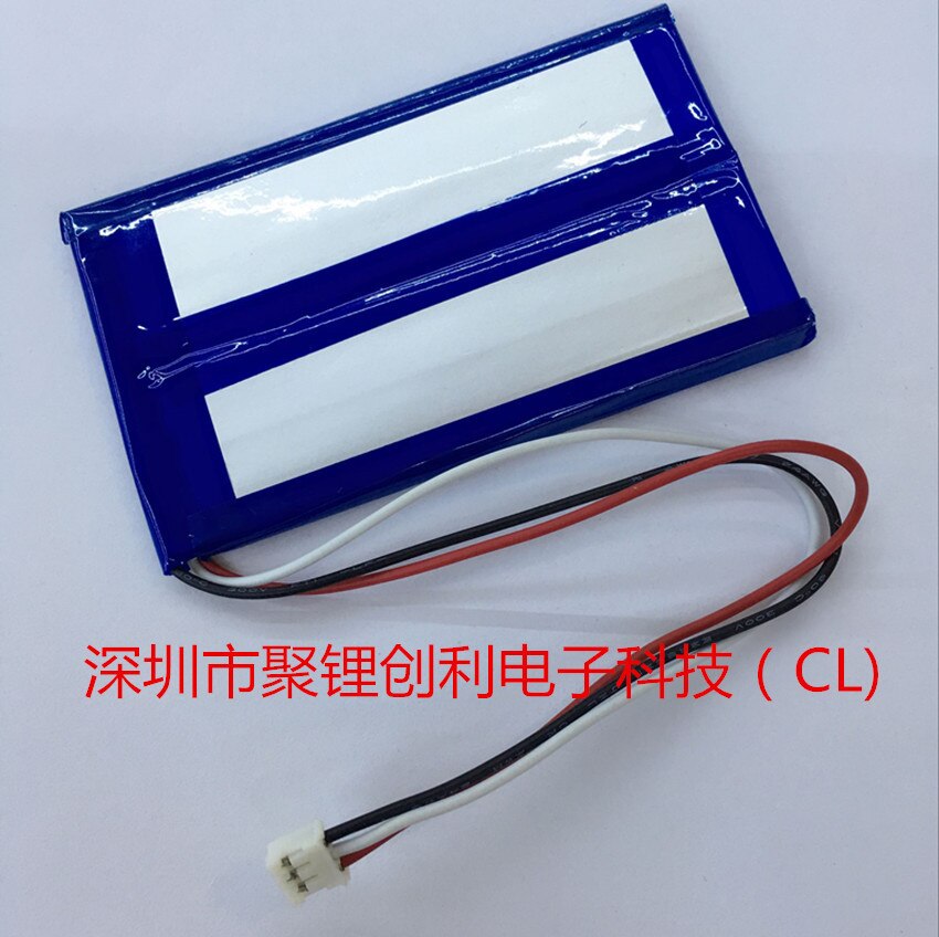 Polymer lithium battery 552885X2 555685 800mAh 7.4V mobile DVD digital products dedicated battery Rechargeable Li-ion Cell