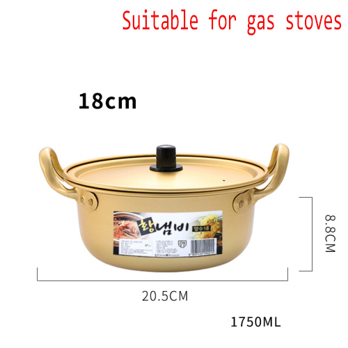 Ensemble de pots à soupe or en alliage d'aluminium, Pot à lait antiadhésif, cuiseur à salade, bol à nouilles instantanées, outils de cuisine: 18cm