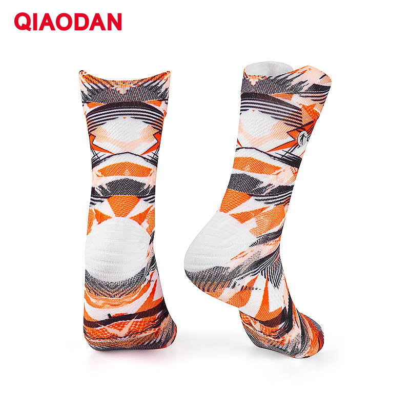 QIAODAN PB 4.0 Running Socks for Unisex Marathon Breathable Sweat Absorption Lightweight Socks XWA25241805