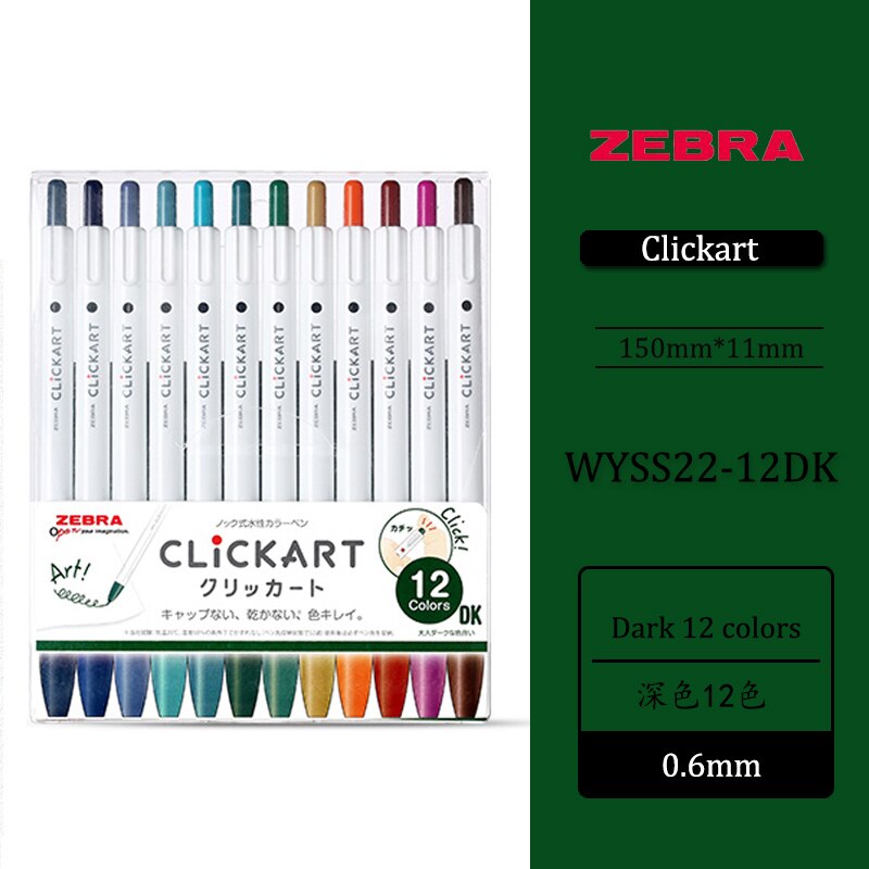 12- farve /36- farve sæt zebra clickart anti-blomstrende vandbaseret akvarel pen wyss 22 studerende håndbog kunst maleri krog pen: Mørke 12 farver
