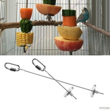 Bird Parrot Cage Stainless Steel Skewer Food Meat Stick Spear Fruit Holder Toy Y110