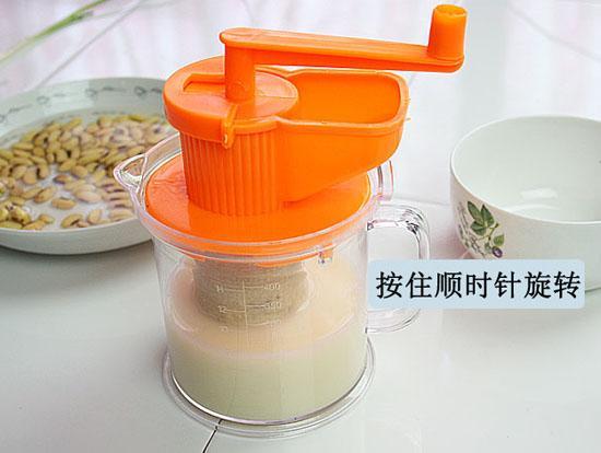 Plastic Hand Juicer Lemon Squeezer Simple Cuisine Gadget Citrus Fruits Squeezer Orange Licuadora Portatil Kitchenware BD50SD