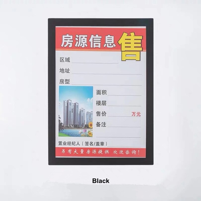 1pcs Pvc Diy Photo Red Yellow Blue A4 Magnetic Picture Frame: Black