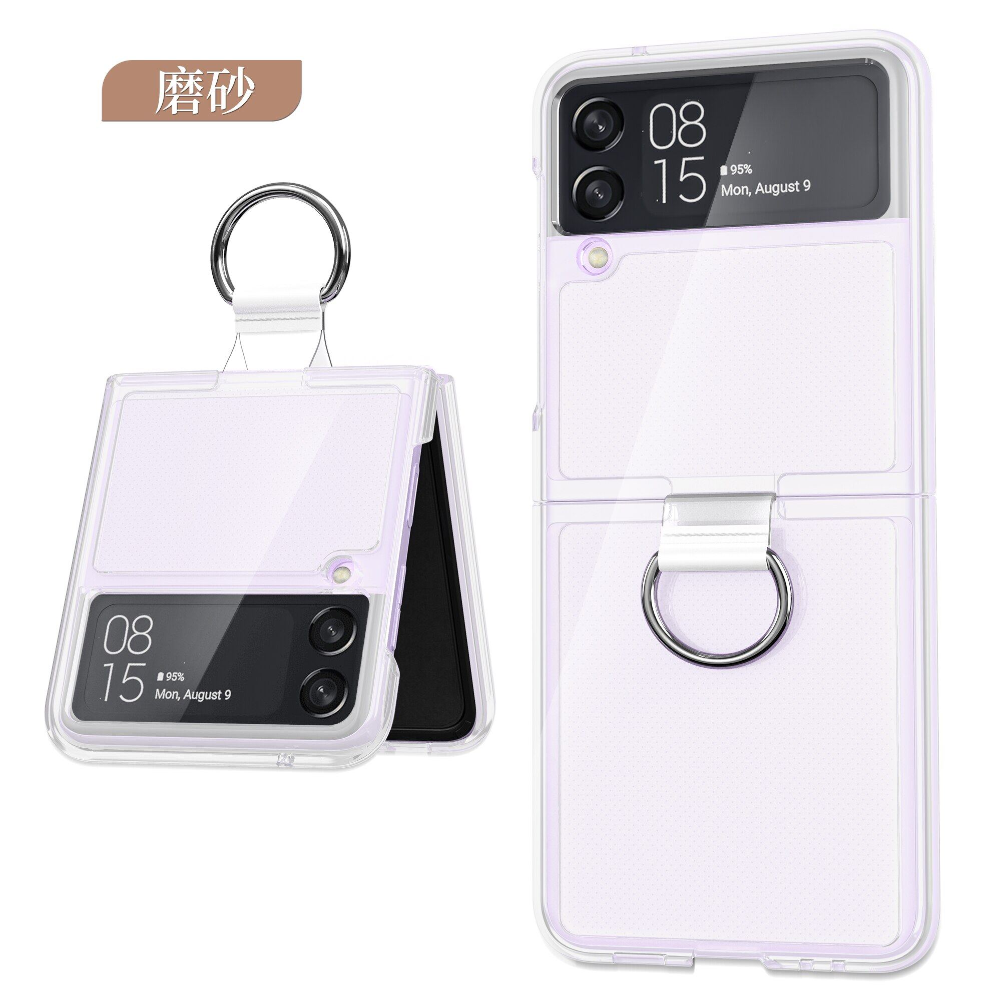 Ultradunne Matte Phone Case Voor Samsung Galaxy Z Flip 3 5G Met Ring Hard Pc Shockproof Terug cover Voor Galaxy Z Flip 3: frosted