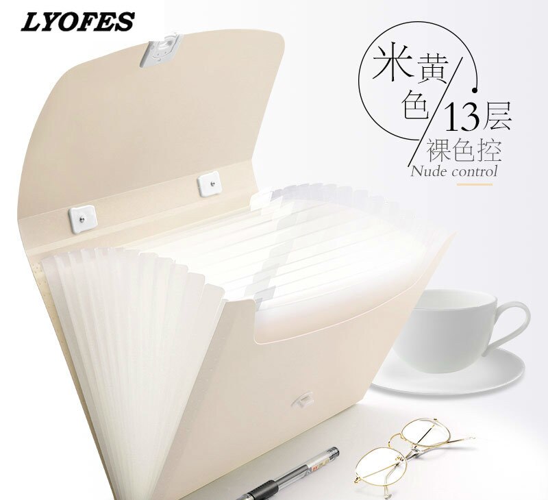 13 Grids Handheld File Folder Organ Box Bag Multi-function Organizer Storage Holder Office Document A4 Paper Folder: 13 Grid Beige