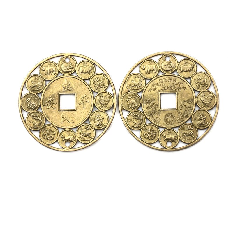 1PC Auspicious Lucky Chinese Zodiac Feng Shui Coin Good Luck Prosperous Protection