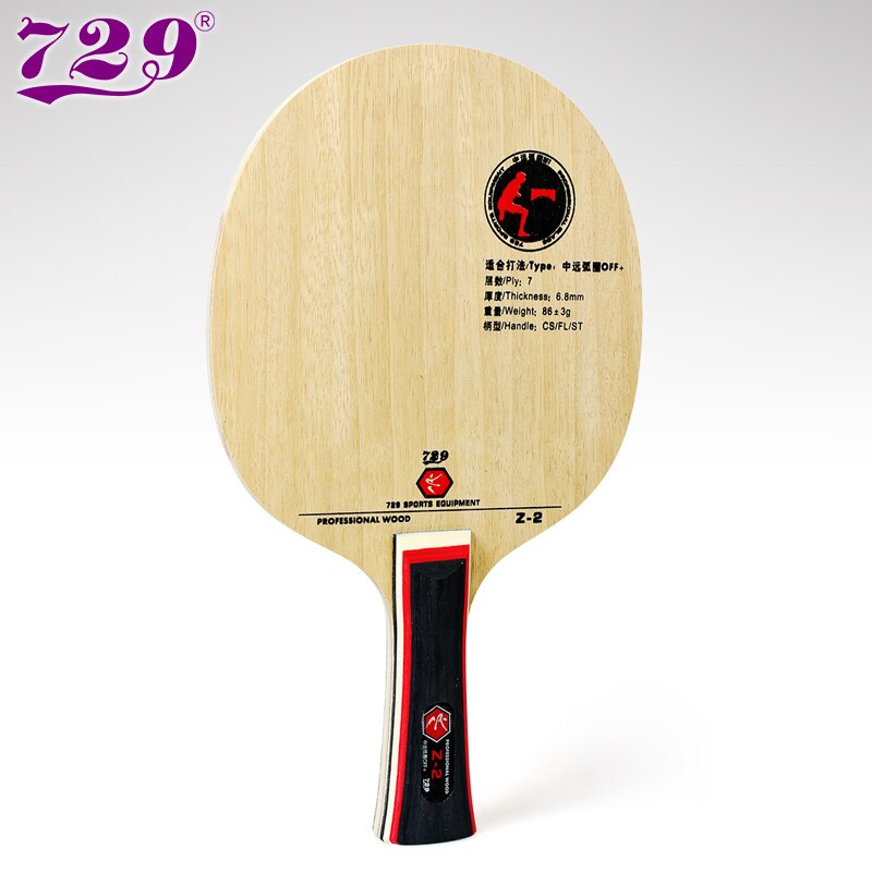 RITC 729 Friendship Z-2 (Z2, Z 2) Wood OFF-- Table Tennis Blade for PingPong Racket