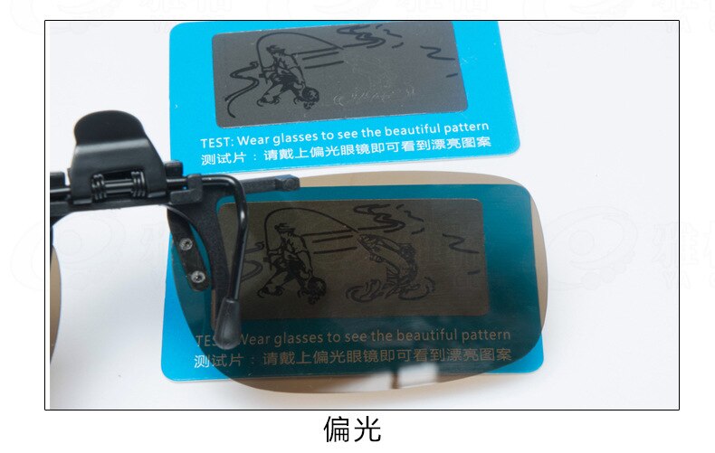 Gepolariseerde Clip Op Vissen Zonnebril Vissen Brillen SML Vis Sport Bril Lens driver bril