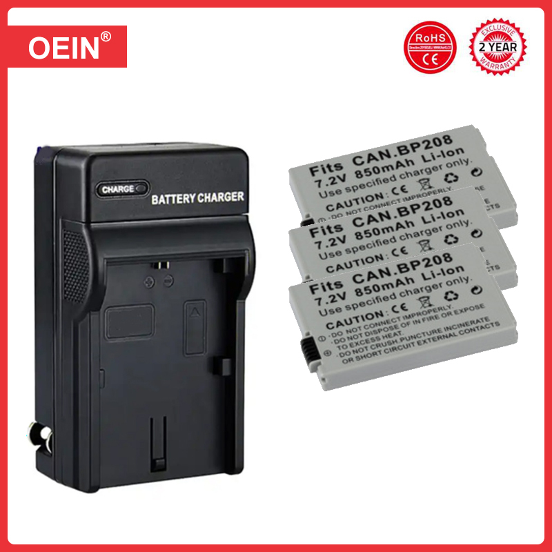 4Pcs 850mAh BP-208 BP 208 Rechargeable Battery for Canon DC10 19 DC20 DC21 DC22 DC40 DC50 DC51 DC95 DC100 DC200 201 210 211: Yellow