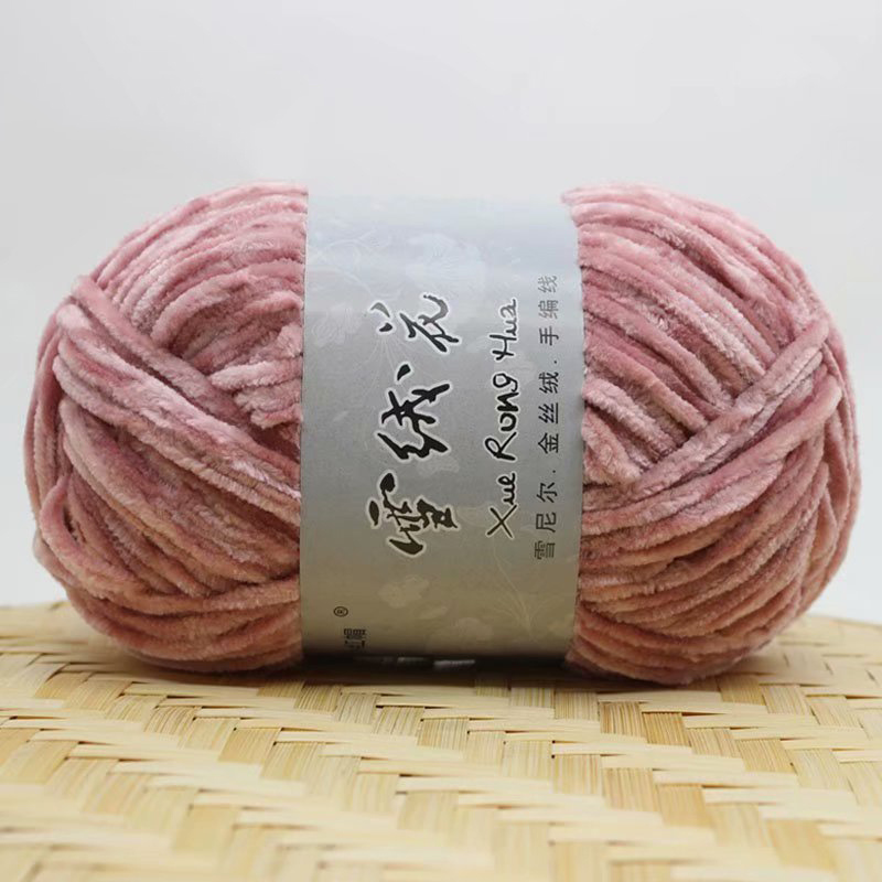 Hilo de terciopelo de chenilla para tejer, lana gruesa y cálida de ganchillo, lana de algodón para bebé, suéter de punto artesanal, 100g por rollo: Rosa