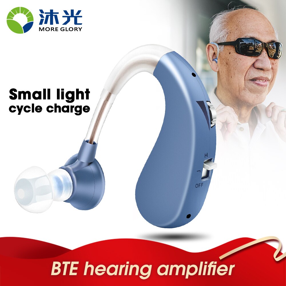 Rechargeable Hearing Aid,Mini Wireless Digital Invisible Sound Amplifier,Suitable For People With Moderate To Severe Hearing: 1pcs Blue