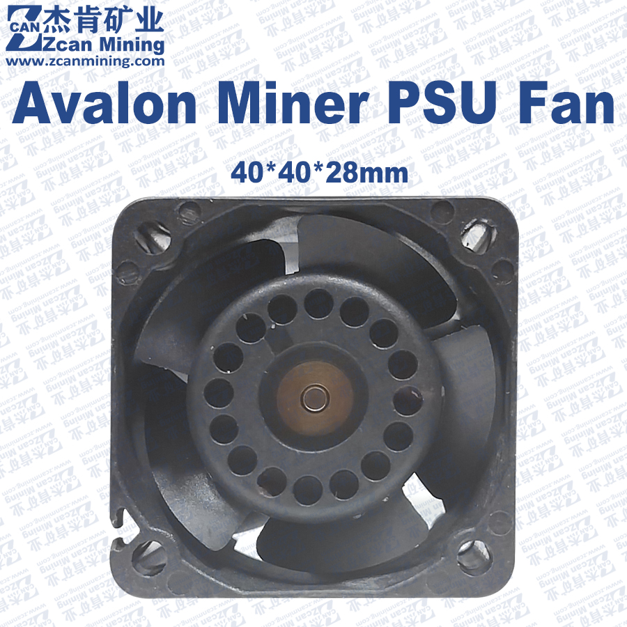 Ventilador de refrigeración Avalon Miner PSU 40x40x28mm 4 pines 12V 4028 ventilador para fuente de alimentación Avalon