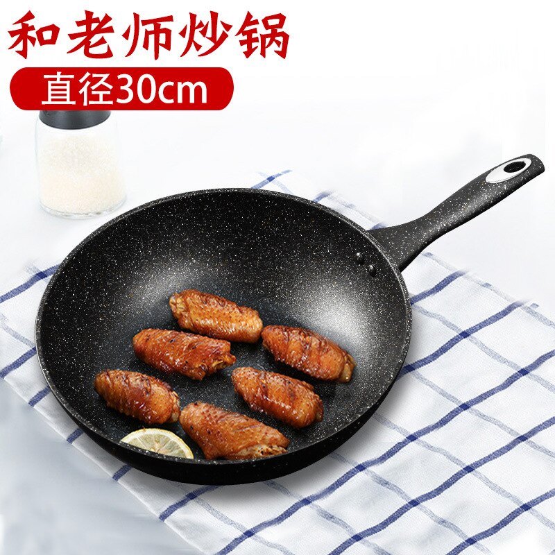 Simple Wok Non Stick Pan Gas Cooker Induction Cooker Kitchen Healthy Frying Pan Poele Cuisine Kitchen Dining Bar EC50CG