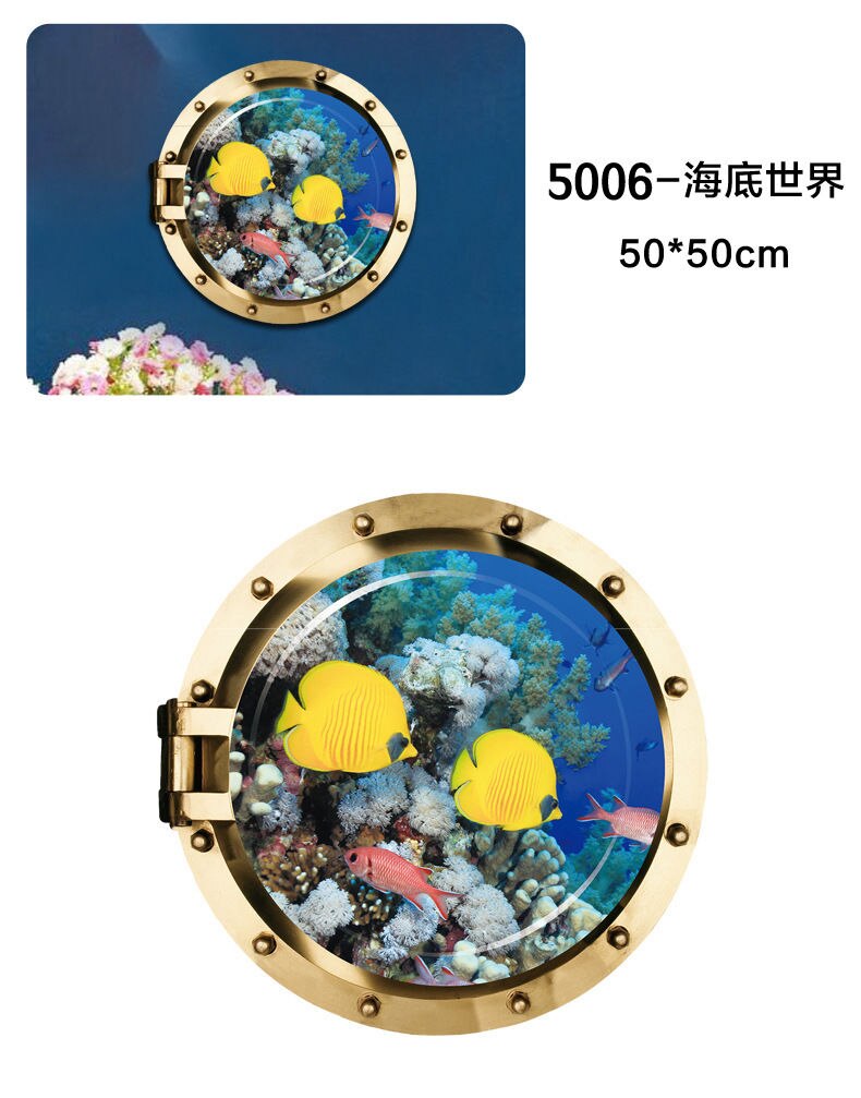 Arrivals 3d Ocean View Window Submarine Wall Sticker /Home Decals Removable Peel Wallpaper/ Sea Cruise Kids Room Decor: Fish