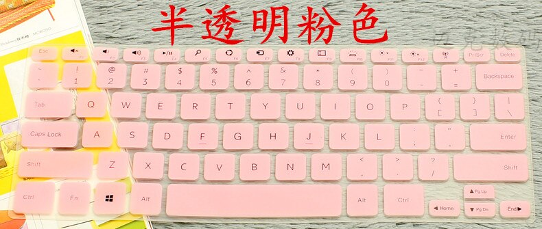 Ordinateur portable clavier housse de protection protecteur de la peau pour Dell 14Hr 7000 7437 Xps 15 9530 Xps 15-9530 Ins14Hd-1508/1808/2508: pink