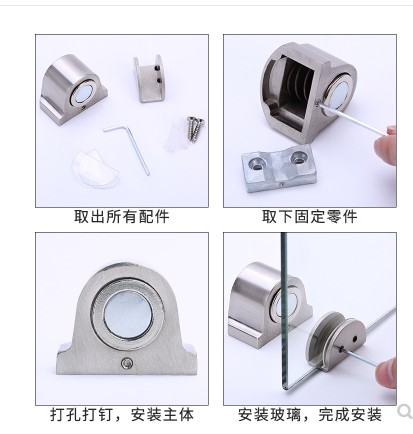 1 Magneet Glazen Deur Stop Rvs Deurstopper Magnetische Deur Houder Wc Glas Deur Deurstop Meubels Hardware Tool