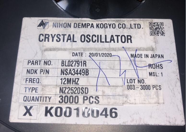 5pcs crystal oscillator NZ2520SD 2520 2025 12m 12 MHz 12.000MHZ