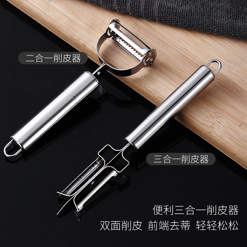 Stainless steel peeler convenient peeler planer kitchen gadgets kitchen vegetables and fruits scraping
