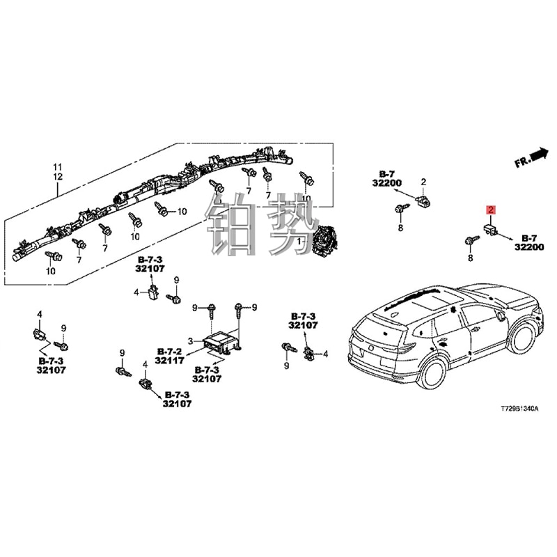 Car front collision sensor -hon dac rvb ree zec rvh ybr id 240 TUR BO front bumper warning front sensor