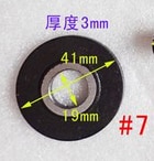 1/2 " 131s- ea ingersoll  ir 231c luftpåvirkningsnøgle dele rotorplade vinge nøgle hammerbur firkantet kontaktstift: 7