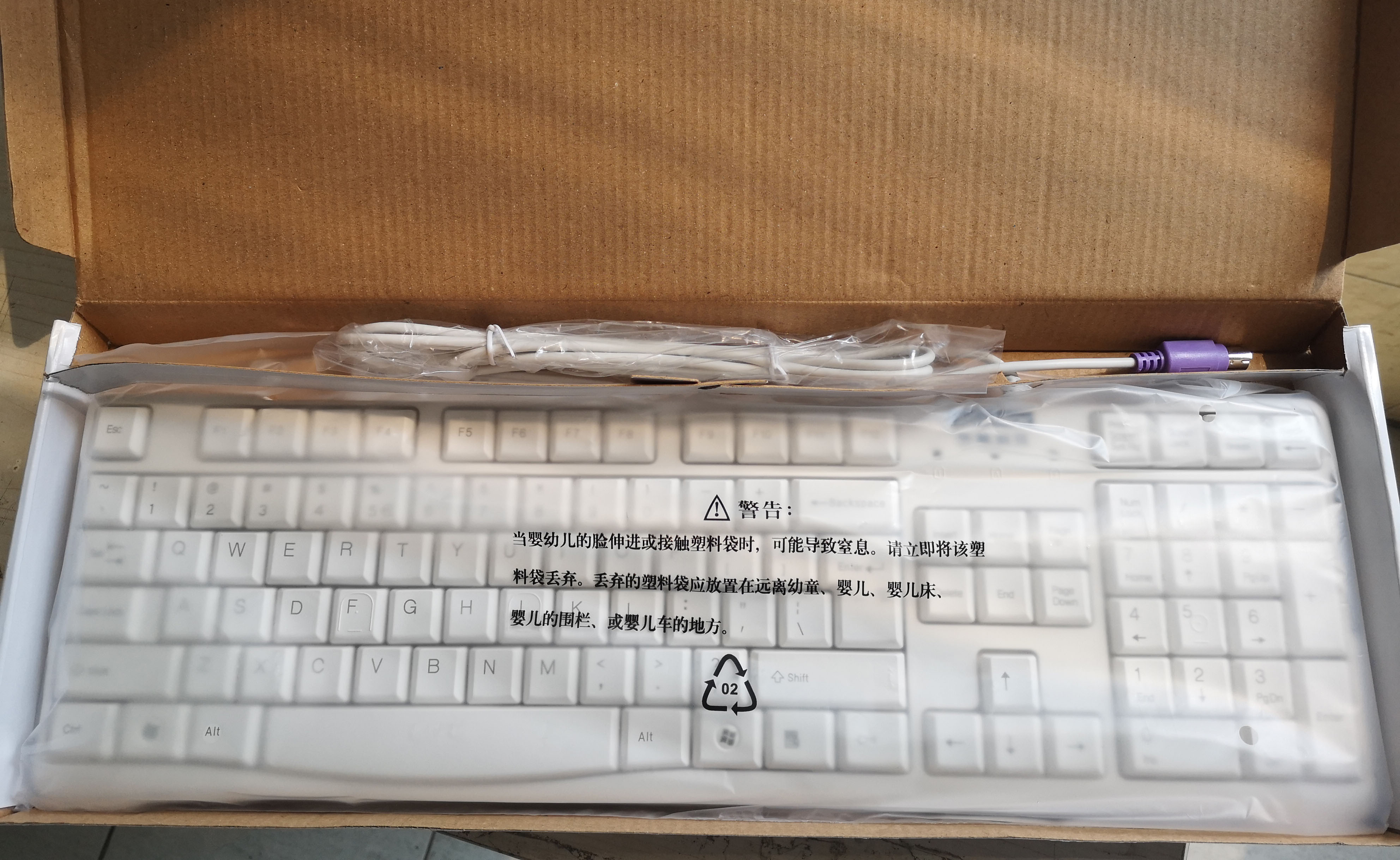 Keyboard PS/2 Interface Industrial Control 104-key Keyboard Brand Original Keyboard