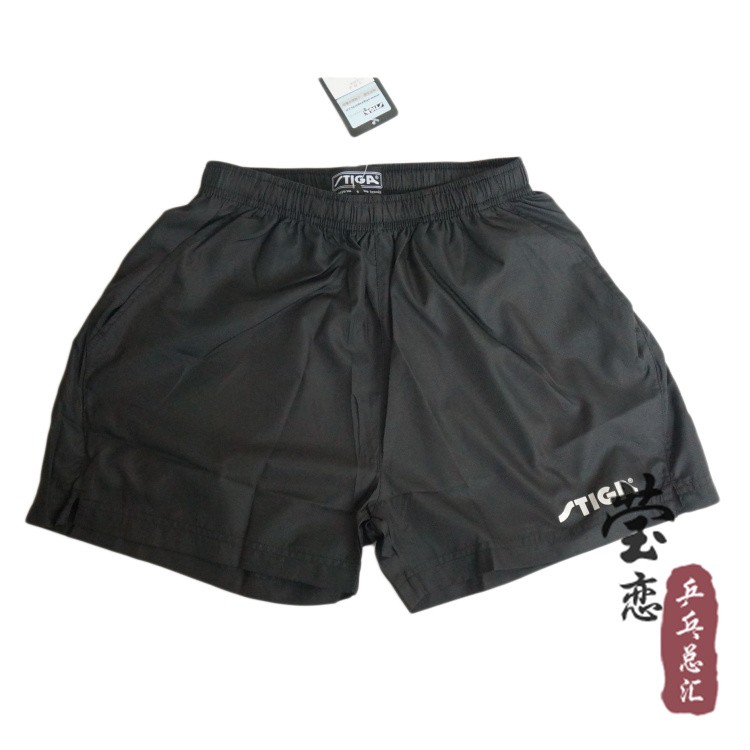 Pantalones cortos de tenis de mesa stiga, para raquetas profesionales, G100101: black ST100101 / 4XL