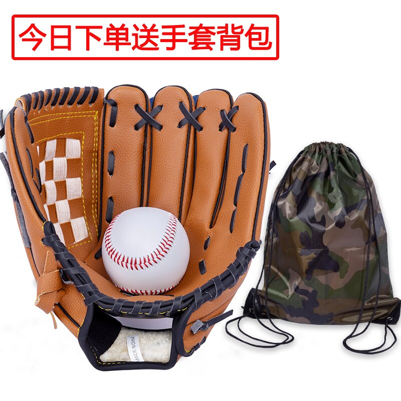 Luxe Lederen Honkbal Handschoen Rechterhand Pro Trainning Apparatuur Baseball Handschoen Praktijk Hand Guante Beisbol Sportkleding BY50BQ: Chocolade / 12.5 inches