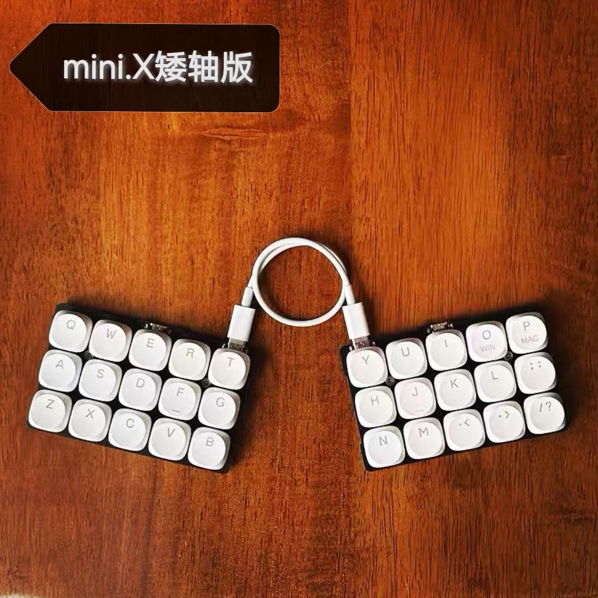 Mini lågprofils delat tangentbord trådbundet single mode delat mekaniskt tangentbord  fr4 aluminiumlödda switch-flaska tangentbordsmapp 9 lager: Brun