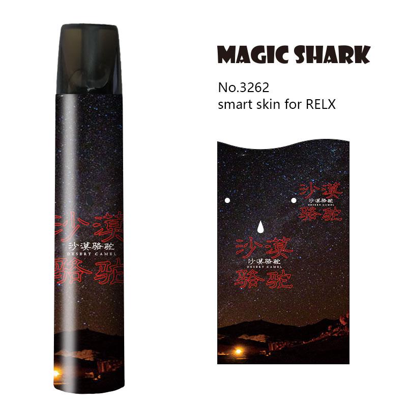 Magie Shark Dünne PVC Stereo Kühlen Chinesische Wörter Abdeckung Fall für Relx Aufkleber Film Wasserdichte Aufkleber für Relx Kit 3254-327: 3262