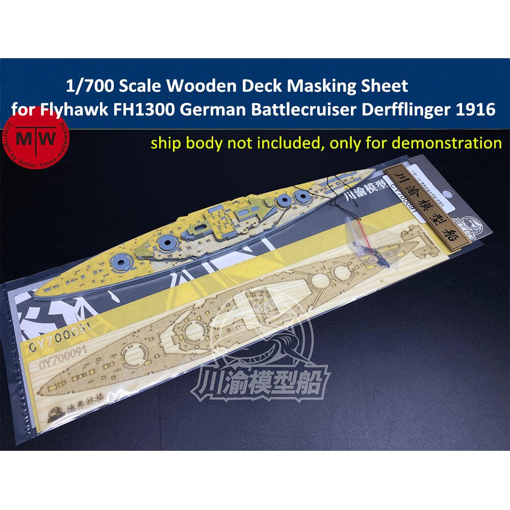 1/700 maßstab Holz Deck Masking Blatt für Flyhawk FH1300 Deutsch Kreuzer Derfflinger 1916 Modell CY700091