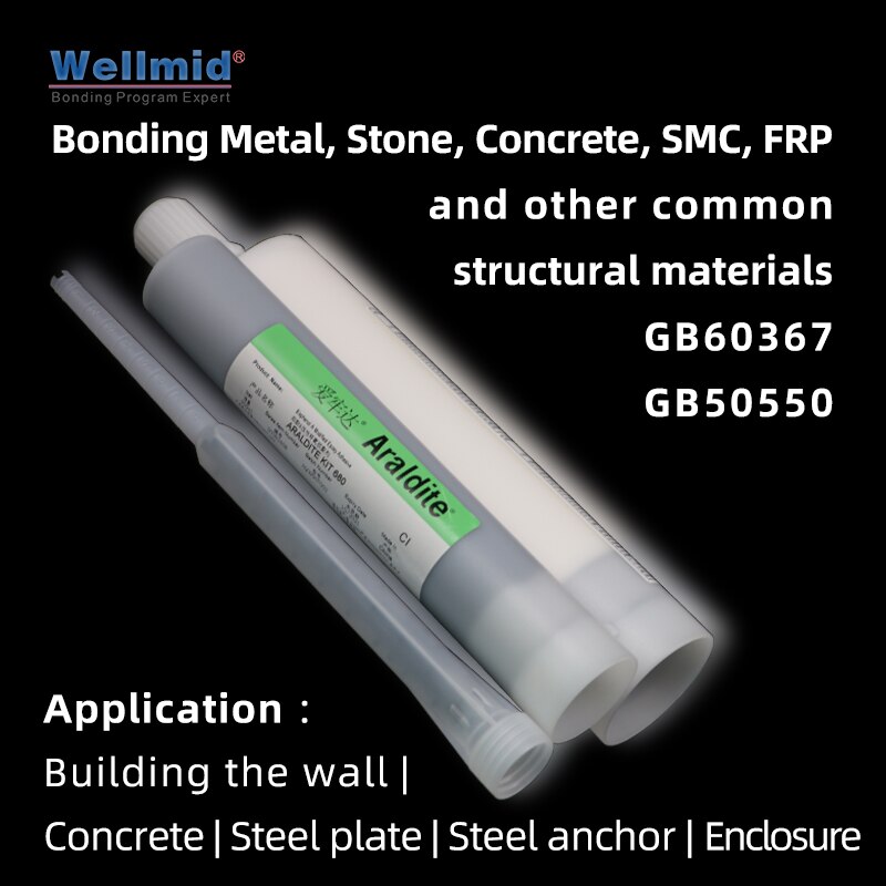 Araldite Kit680 casting adhesive building metal bolt steel plate cement reinforcement concrete anchor structure AB adhesive