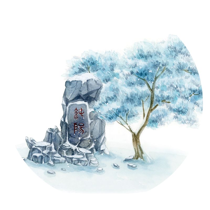 8Cm X 10M Blauw Sneeuwen Chinese Oude Bulidings Tuin Landschap Washi Tape