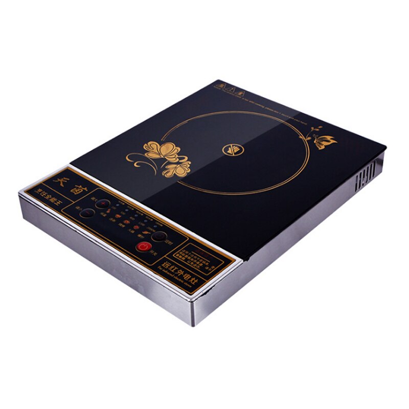 High-power Intelligent Electric Ceramic Stove Silent Household Donot Pick Pot Electric Furnace DB-DTL20A