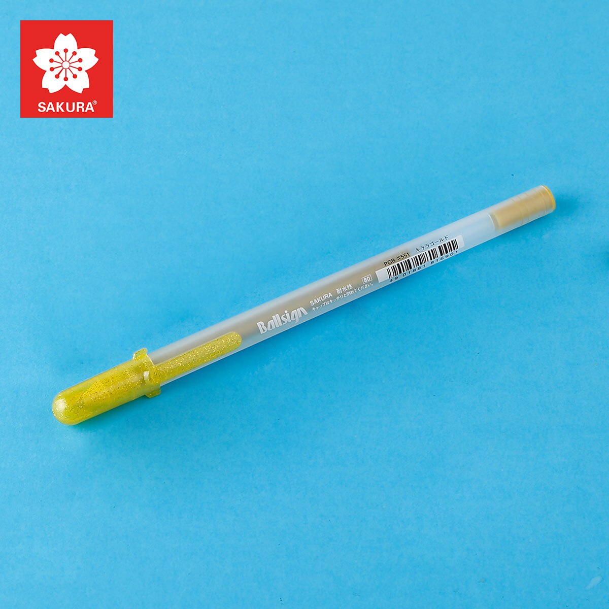 Japan sakura highlight penn hvit fine line penn vanntett maling penn hvit gull sølv 1 stk: Gull