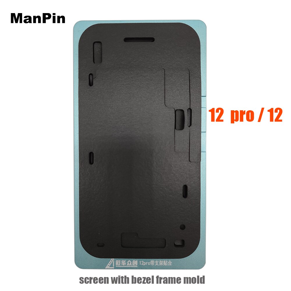 OCA Laminating Moulds For iPone 12Pro Max 12 Mini Metal Mold LCD Screen Alignment With Bezel Frame No Fold Flex Cable Pad Tools: 12pro 12 pad