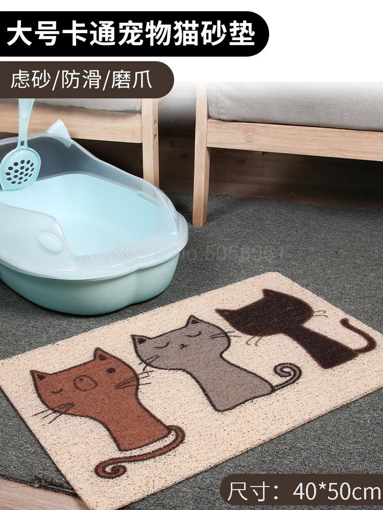 Cat Sand Pot Semi-closed Cat Toilet Anti-splash Small Kitten Feces Open Sand Pot Cleaning Supplies Big Size