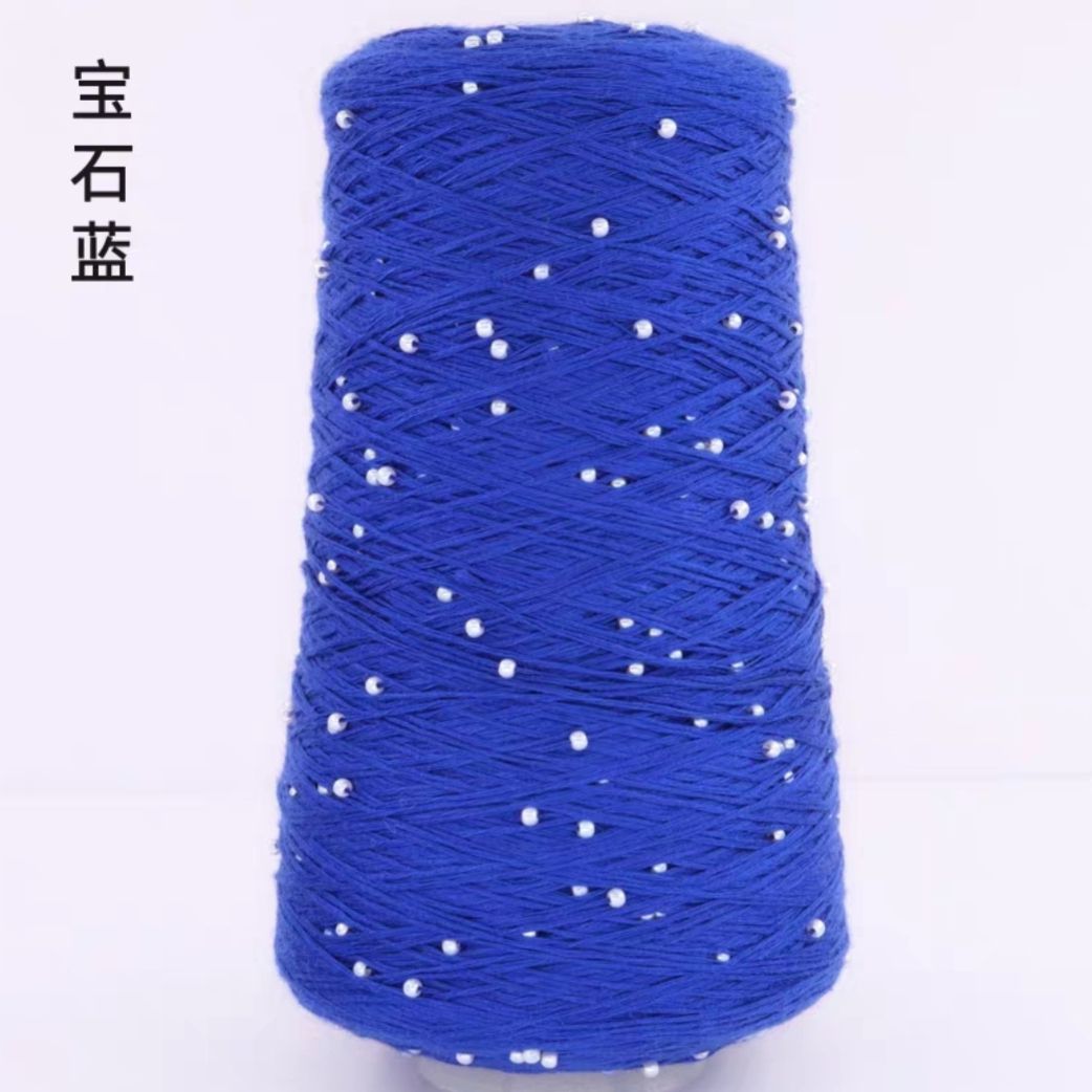 350g 70% CottonSoft Crochet Hand Pearl Beaded Yarn Lace 6# Hand-Knitted Thread For Summer Knitting Sweaters Hats Scarves Luxury: Ivory