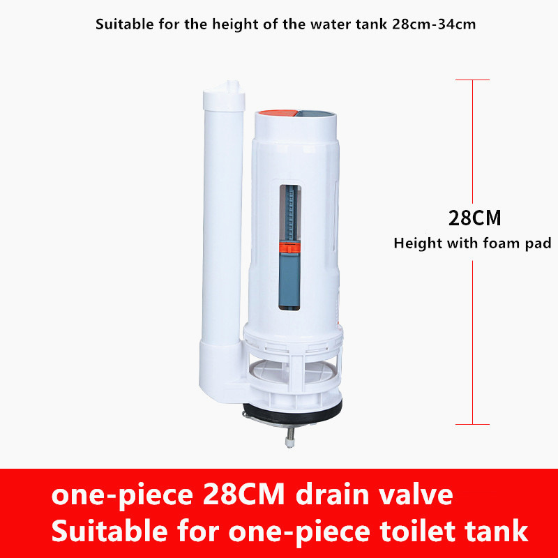 Toilet Cistern Single Drain Valves One-piece/split Toilet Drain Valve Wc Water Tank Old-fashioned Flushing Accessories,JO21090: 28CM Drain Valve